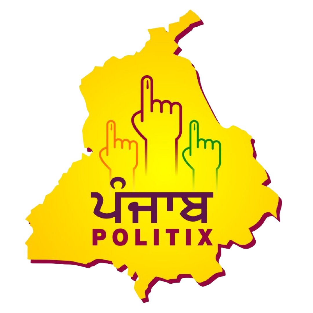 Punjab Politix Logo